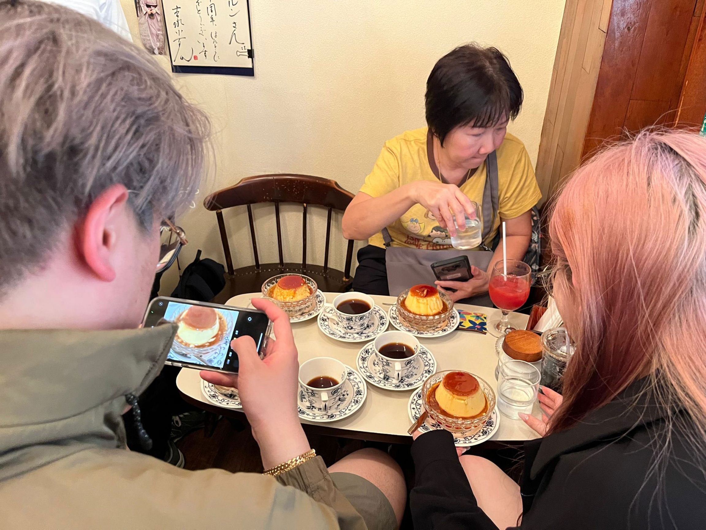 purin purin